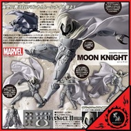 [日版 質保] 海洋堂 月光騎士 山口式 Amazing Yamaguchi Moon Knight Figure