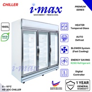Imax 3 Door Display Freezer (HIGH SPEC) l Frozen Food | Ice cream l ENERGY SAVING | Commercial Refri