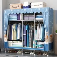 Inaso Lemari Pakaian Portabel Tirai Anti Debu Rak Baju Gantung Stand Hanger Organizer Susun Penyimpa