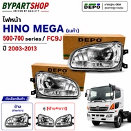 Headlight HINO MEGA 500 700 Year 2003-2013 FC9J DEPO Genuine 03 [With Side/Pair Options]