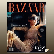 Harper's Bazaar September 2026 Edition - The Icons Issue