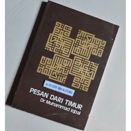 Book (100% ORIGINAL) MESSAGE FROM EAST MUHAMMAD IQBAL/