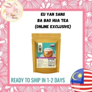 EU YAN SANG Ba Bao Hua Tea (Online Exclusive)