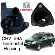 HONDA CRV ( S9A ) - THERMOSTAT HOUSING (NEW)