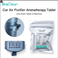 Car Air Purifier Aromatherapy Tablet C01 accessories