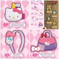 麥當勞開心樂園餐玩具
McDonald's × Sanrio 三麗鷗
Hello Kitty
2) Hello Kitty 香水造型貼紙機
3) Hello Kitty 蝴蝶結頭箍
4) Hello 