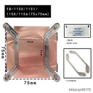 1U 主動渦輪純銅散熱器 四針溫控1150/1356/2011 1U側吹 散熱風扇