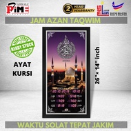 [EDISI 2025] JAM AZAN PREMIUM DIGITAL CLOCK SOLAT TAKWIM TAQWIM PTIME PROMAS IMAN BUATAN MALAYSIA