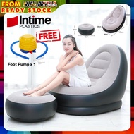 INTIME YT-125 Premium Inflatable Ultra Lounge Relaxing Air Sofa Seat Chair With Small Foot Rest Loun