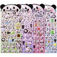 Panda 3D Puffy Reward Stickers Set (4 Sheets) | Cute Bubble Stickers | Kawaii Decorative Stickers fo
