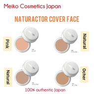 jp Meiko Naturactor Cover Face (concealer)
