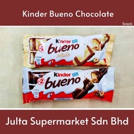 Kinder Bueno Chocolate / White Chocolate 43Gm
