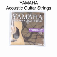 YAMAHA Tali gitar KAPOK/ACOUSTIC GUITAR STRINGS 1 Set