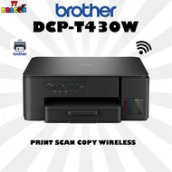 Brother DCP-T430W Inkjet Printer with Print Scan Copy and Wireless T 430W T-430W