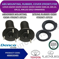 ABSORBER MOUNTING, RUBBER, COVER (FRONT) FOR LEXUS GS200 GS250 GS300 GS350 GS450 [GWL10, GRL10, GRL1