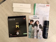 蔓迪 米諾地爾 M 15% 生髮液 90ml x1