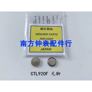Watch Battery Accessories CTL920F Light Kinetic Energy Battery Copper-Free Feet Rechargeable Battery