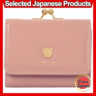 Paul & Joe Small Cat Face Metal Compact Wallet - Women's Accessory in Black, Pink, and Beige