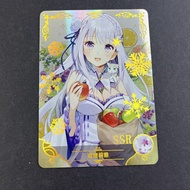 Little Frog Goddess Story No. 7 2 Obsidian Chapter Gilding Card SSR Amelia Naive Kagura Yamato