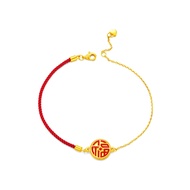 CHOW TAI FOOK Token of Friendship [周大福友礼] Collection 999 Pure Gold Pendant Bracelet - Prosperity R26016