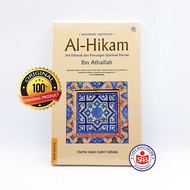 Al Hikam - Ibn Athaillah - QAF
