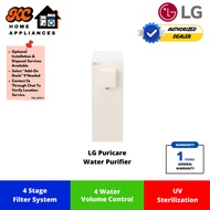 LG Puricare Water Purifier | 4 Volume Control | UV Sterilization | 4 Stage Filter | WD210MN | 1 Year