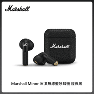 Marshall Minor IV 真無線藍牙耳機 經典黑