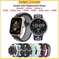 Double Color Strap for Amazfit GTS4 , GTS4mini / Amazfit GTS3 / Amazfit GTS2 , GTS 2 Mini / Amazfit 
