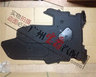 BMW 5 Series E60 ชิ้นส่วนรถยนต์ แผ่นกันกระแทกใต้เกียร์ แผ่นกันลื่น แผ่นกันดิน ชิ้นส่วนอะไหล่รถยนต์ แ