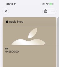 95折賣Apple Store 禮品卡 HK2300