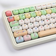 Keycaps คุณภาพสูง MOG round Top White Cute Heat Sublimation Fire68 K99 108 104 ปุ่มตัวอักษรแบบพิมพ์ไ