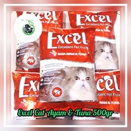 Excel Tuna Chicken Freshpack 500 Gram - Makanan Kucing Excel Tuna & Chicken