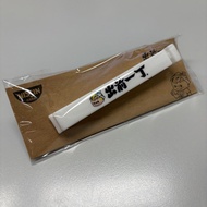 清仔出前一丁食物夾 日清食品卡通圖案零食封口夾
