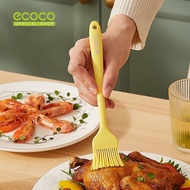 ECOCO Silicone Oil Brush Food Brush BBQ Brush Honey Brush Jam Brush