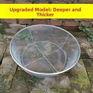 MOMIAN | Fine Mesh Drying Net 52cm