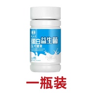 [Praise] Quickly gain weight gain weight slim people gain weight gain weight gain protein gain muscl