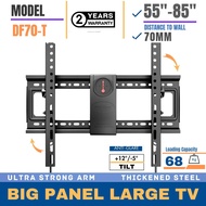 DF80-T 65"-90" Heavy Duty Tilt TV Wall Mount for Most 65"-90" Flat TVs Max VESA 700x400mm 90kg Loadi