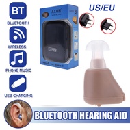 【High Quality】Axon Hearing Aid, Elderly Hearing Aid, Elderly Deafness, Elderly Deafness