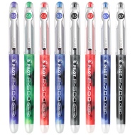 Japan PILOT PILOT Gel Pen P500/P700 Exam Dedicated Imported Fountain Pen for High School Entrance Ex