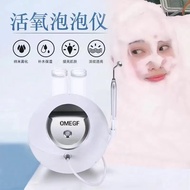 [92% Praise Rate] Oxygen Magic Bubble Beauty Equipment Japanese Style Beauty Salon Dedicated Automat