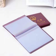 passport cover Account Book Universal Protective Leather Case Genuine Leather Standard Account Book 