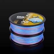 100M (10m per color） 8x Fishing Line 8 Braid Multicolor PE Fishing line 8 Strand Smooth Line Dyneema