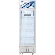 Haier Showcase Chiller (339L) SC-348E/SC348E