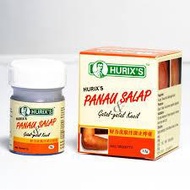 Hurix's Panau Salap & Gatal-Gatal Kecil 12g
