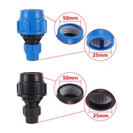 25-50mm to 20-40mm PE Pipe Reducer Direct Head Hose Connector Adapter Garden Farmland Irrigation Str