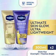 [Day + Overnight] Vaseline Gluta-Hya Serum Burst Body Lotion 300ml