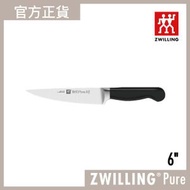 德國孖人牌 - ZWILLING® Pure 片刀 6"