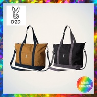 [DOD] Tote 2WAY Tote Shoulder Bag Water-Repellent Multi-Pocket Unisex BA055-BL Blue[Direct From Japa