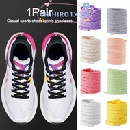 Chihiro 1x3ee - 1 Pair 120cm Polyester Elastic Shoelaces for Sports Shoes