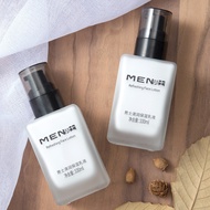 L1AJ Men's Lotion Face Oil Moisturizer Moisturizing Moisturizing Skin Care Products L1AJ